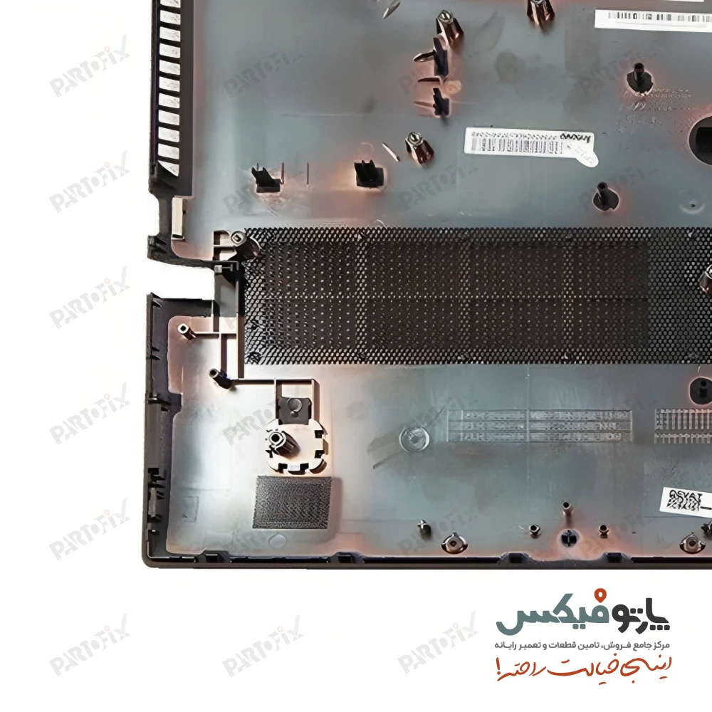 قاب کف (D) لپ تاپ لنوو IdeaPad Z500